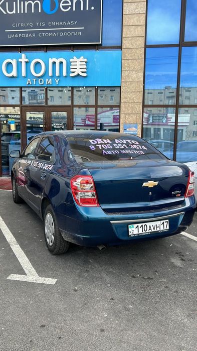 Автоинструктор по вождению