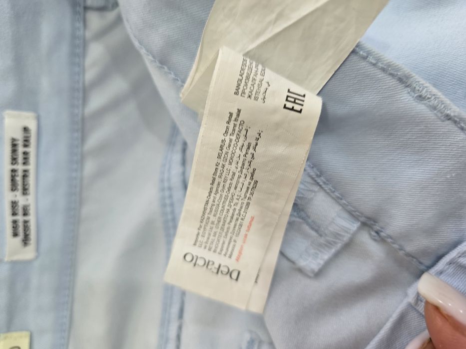 Джинсы скинни женские