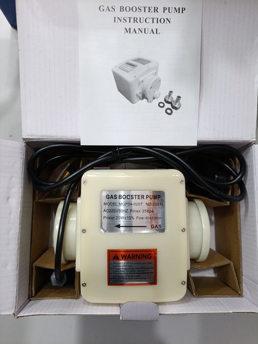 Газ насос gaz nasos