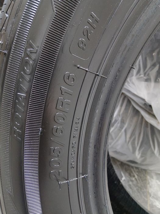 Қысқы липучка шина сатылады