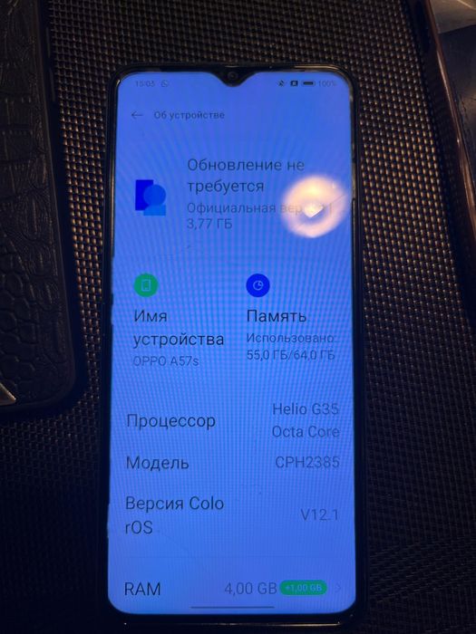 Продаю либо обмен на айфон три телефон