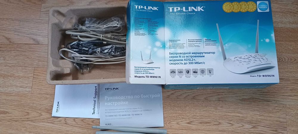 Модем роутер TP-Link TD-W8961N (300 Mbps, ADSL2+)