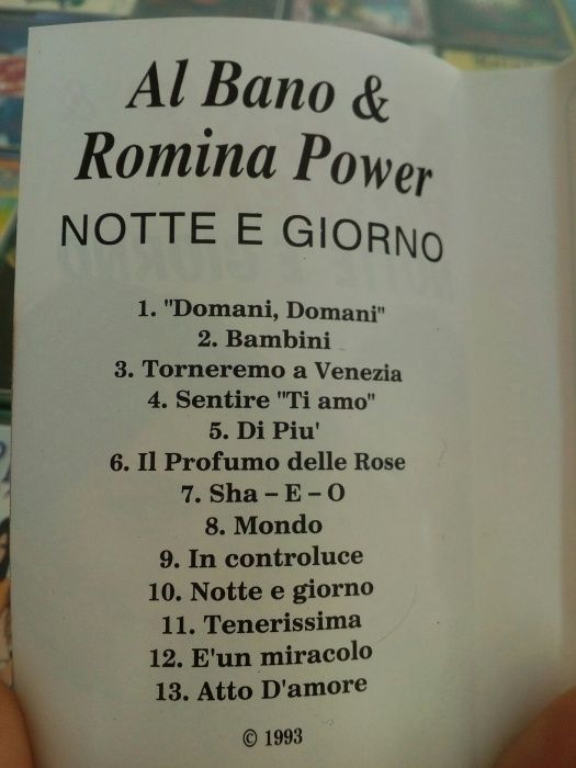 Касетки със стари хитове