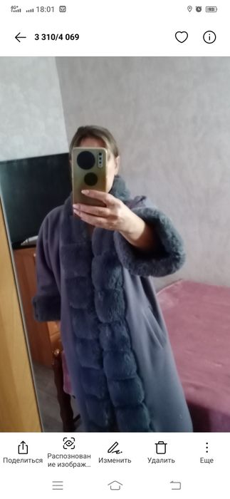 Продаю пальто весна, осень