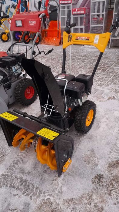 Снегоуборочная машина, снегоуборщик