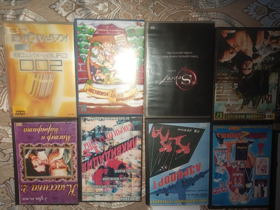 DVDдиски. Состояние отличное.