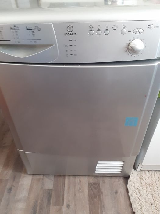 Сушилня Индезит използвана