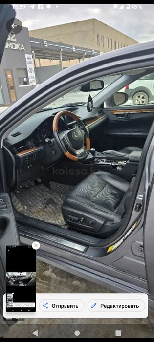 Лексус ес 250 гибрид