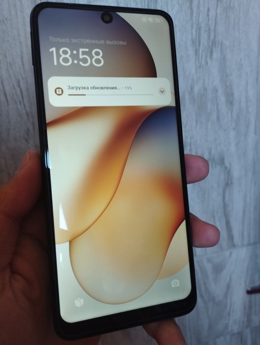 Xiaomi Redmi Note 12 sotiladi