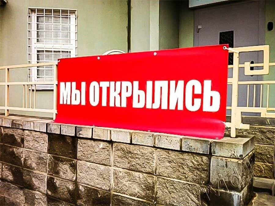 Продаётся | Аренда | Sotilady Печатаем на баннере 50,000 сум