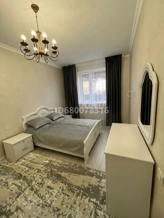 Сдаётся квартира