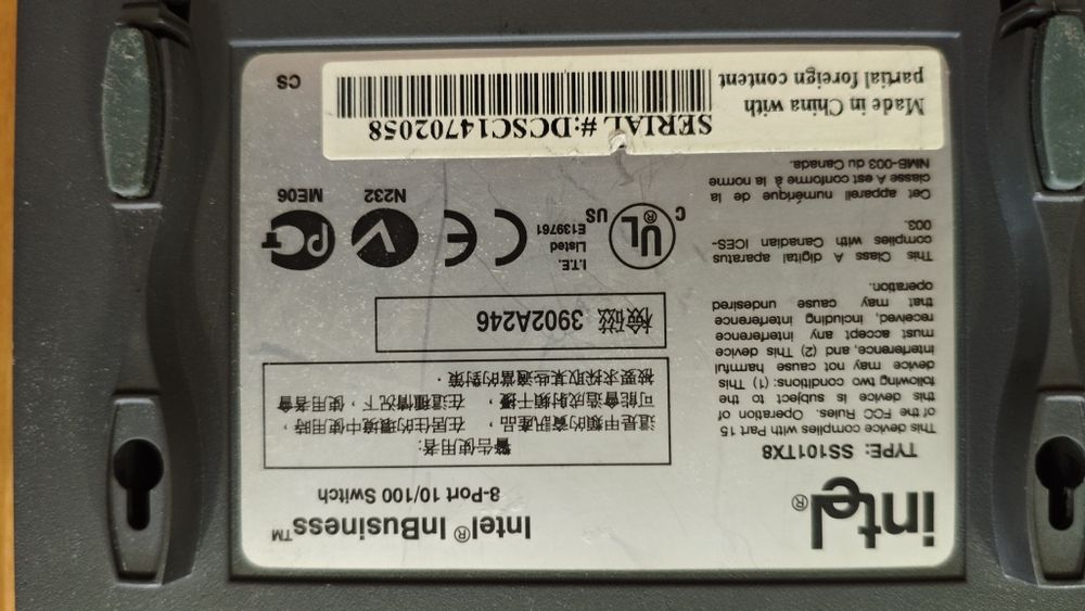 Свитч хаб коммутатор Intel