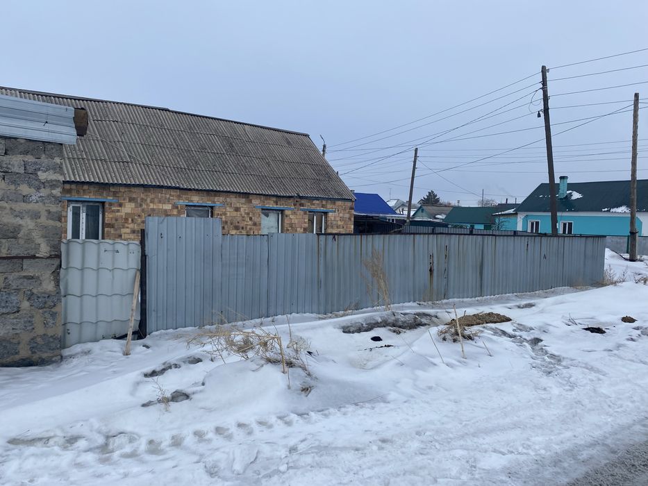 Продается Дом 3-х комнатный