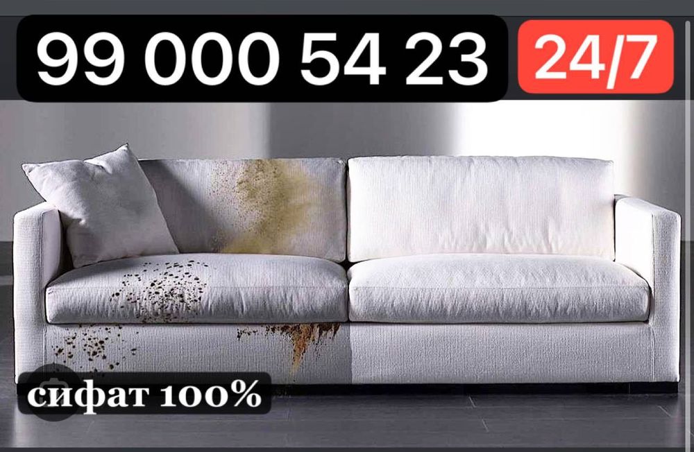 Ximchistka 24/7 xizmati