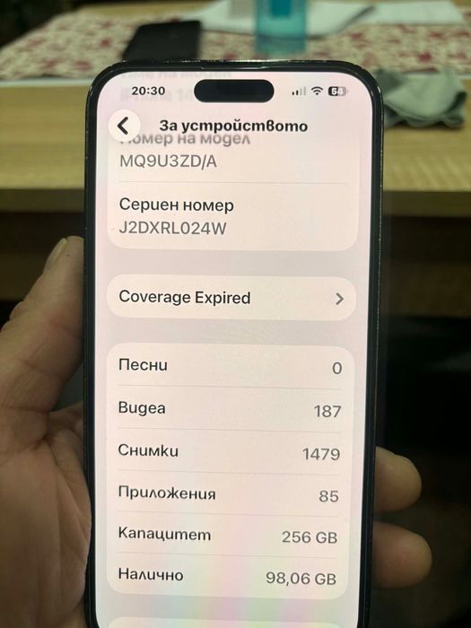 Айфон 14 pro max bleak 256GB