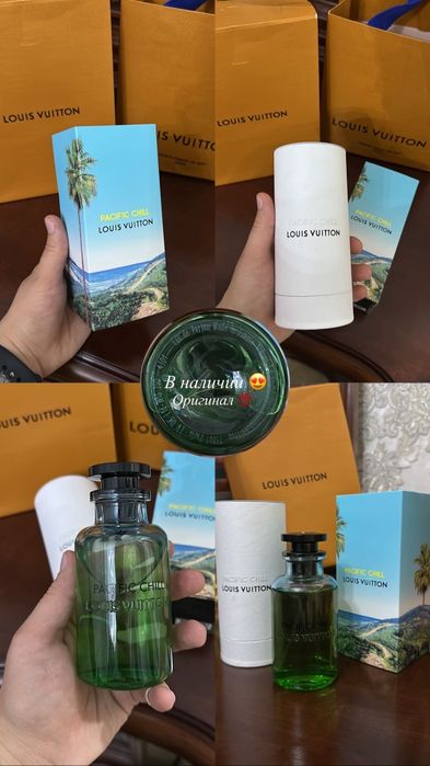 Louis Vuitton Pacific Chill 100ml