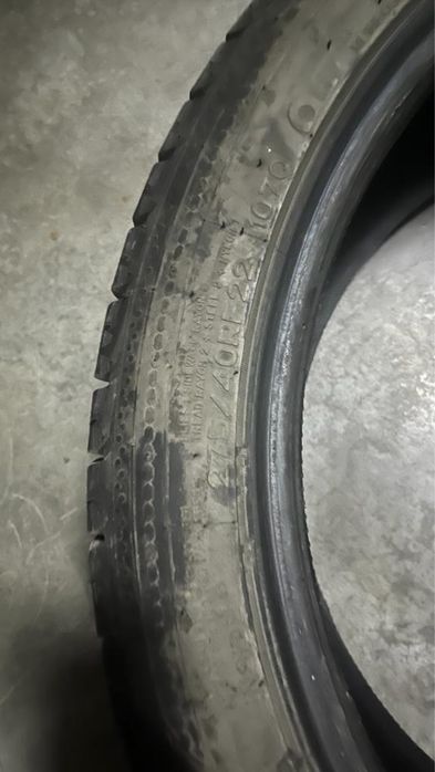 зимние шины