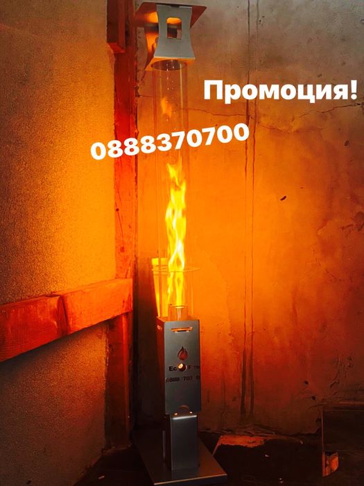 Пелетна печка  Ракетна печка Топ Цена