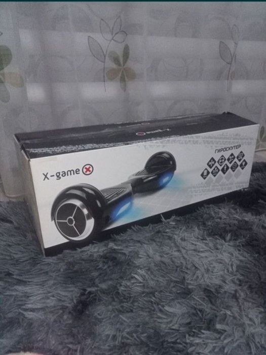 Гироскутер  золотой