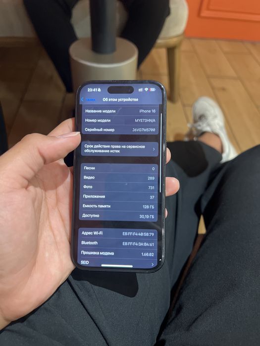 Iphone 16 черный цвет