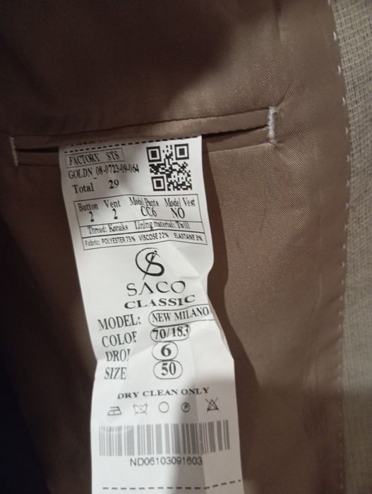 Продам костюм мужской.