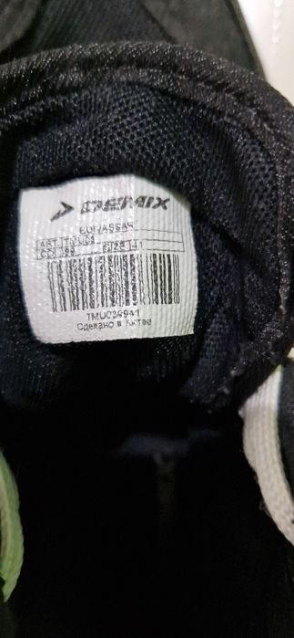 Спортивная  обувь