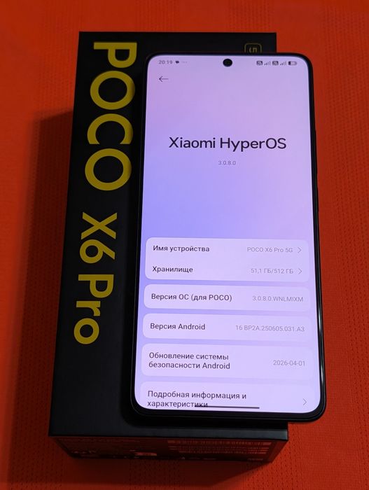 Poco X6 Pro 512 gb Ram 12 5G
