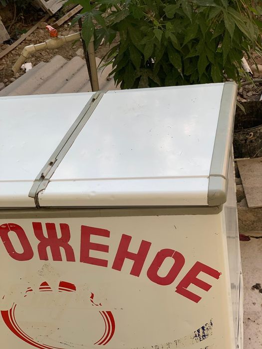 Морозильник для всех продуктов