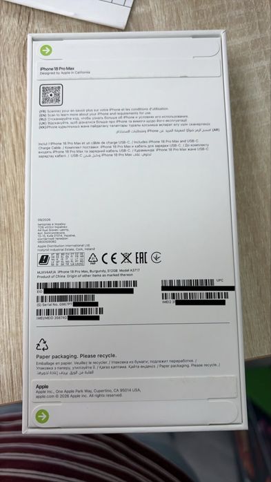 18 Pro Max 512 GB EAC Burgundy