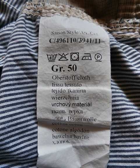 Къси панталонки Camel