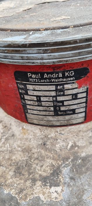 Дискова машина nilfilsk