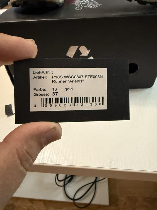 Оригинални маратонки Philipp Plein