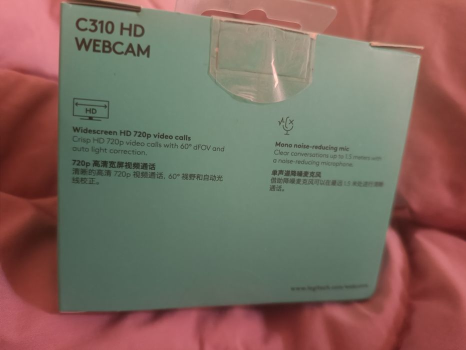 Webkamera kompyuter uchun sotiladi holati karobkasidan ochilmagan