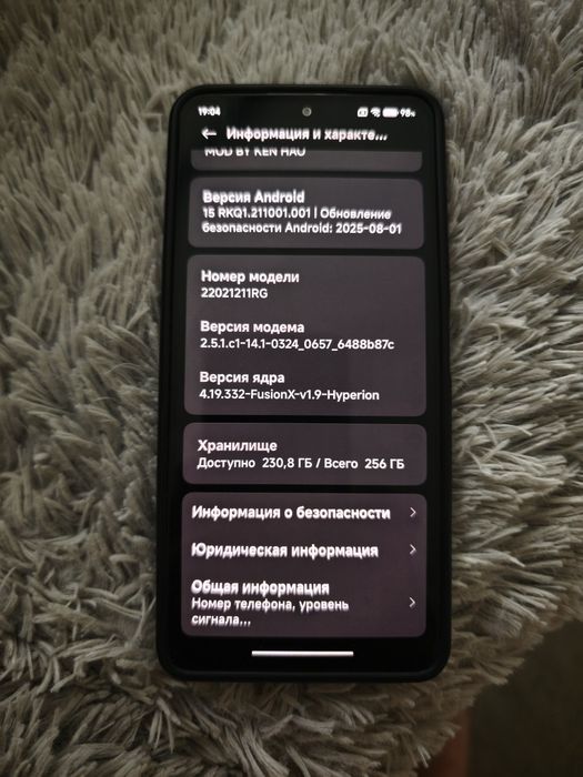 Продам xiaomi redmi K40s (poco f4)