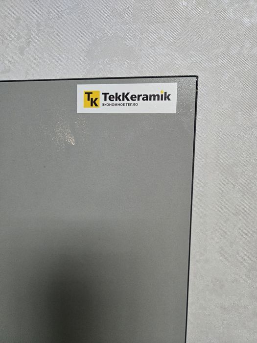 Продам обогреватель керамический