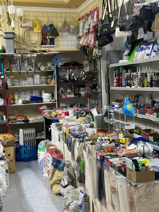 1000 мелочей распродажа