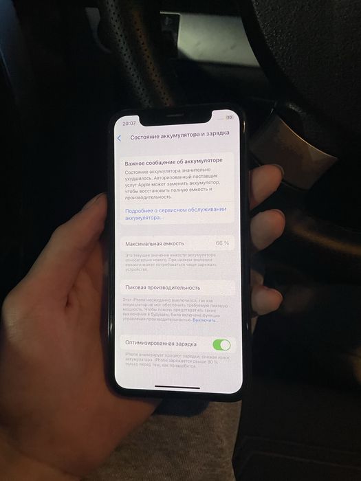 Продам Айфон X 64gb