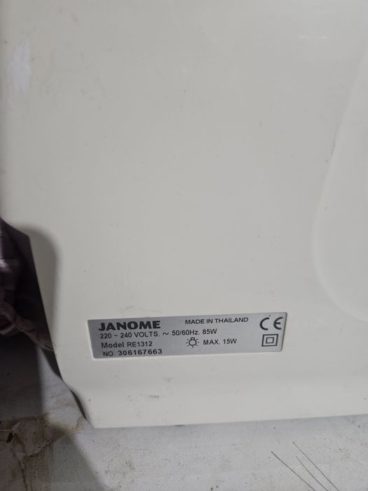 Швейная машина Janym.