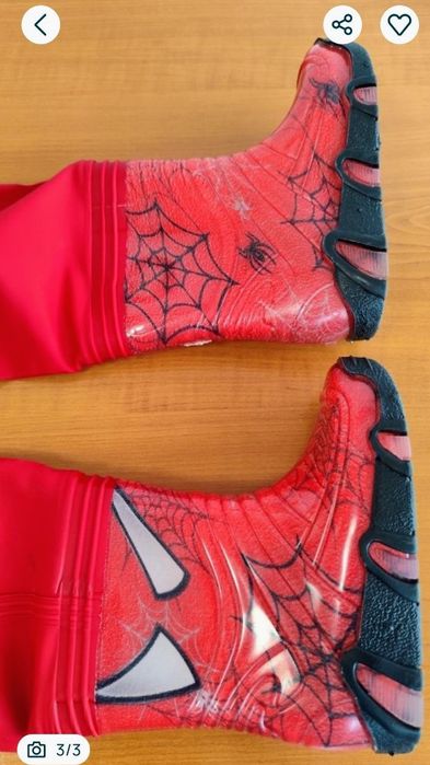 Гумен гащеризон за дете Spiderman