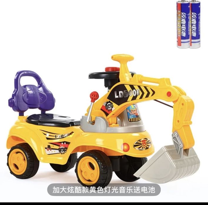 Толокар трактор желтый