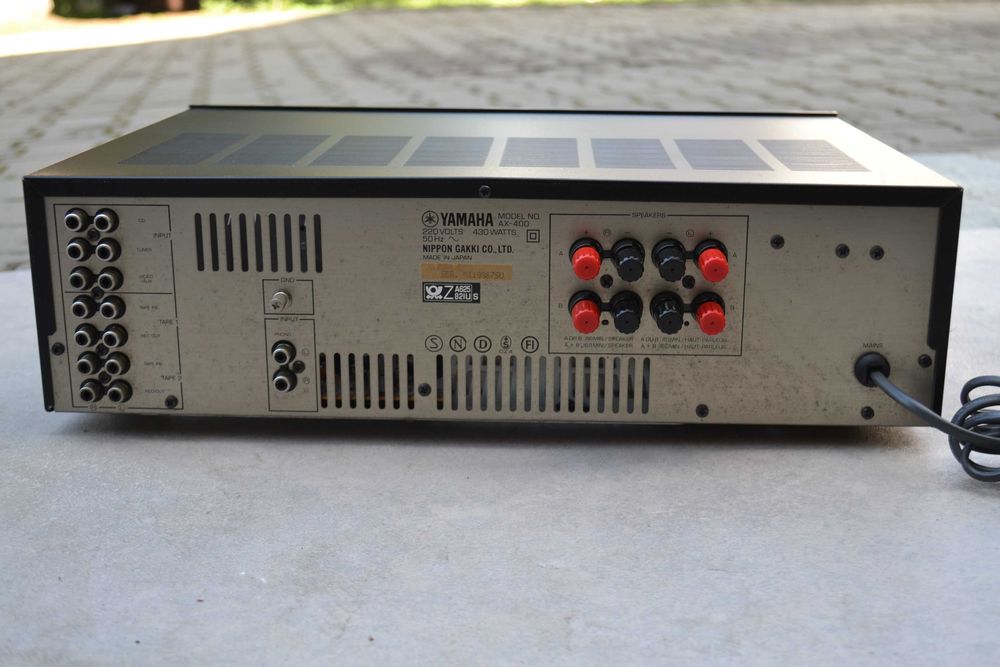 Amplificator Yamaha AX-400