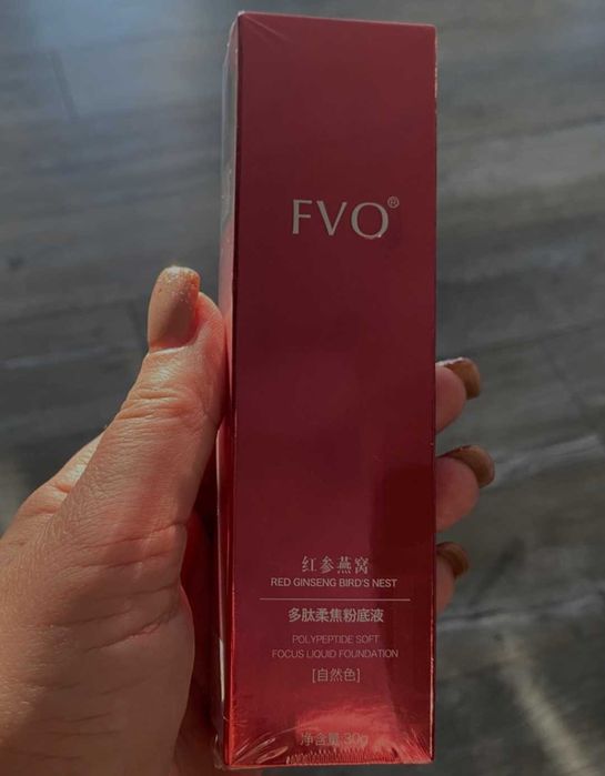 Купи 2 продукта Вв крем и спирала и получи подарък молив за вежди