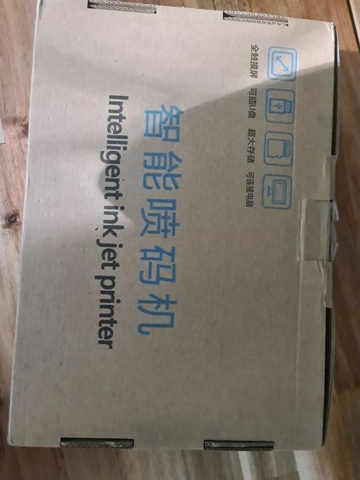 Продам Маркиратор,  датер, ручной принтер