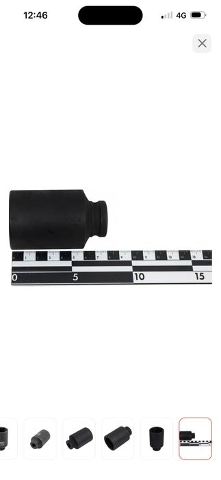 Головка ударная 36mm