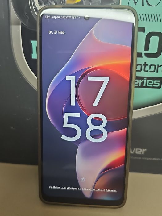 Moto E15 4\64gb в идеальном состоянии