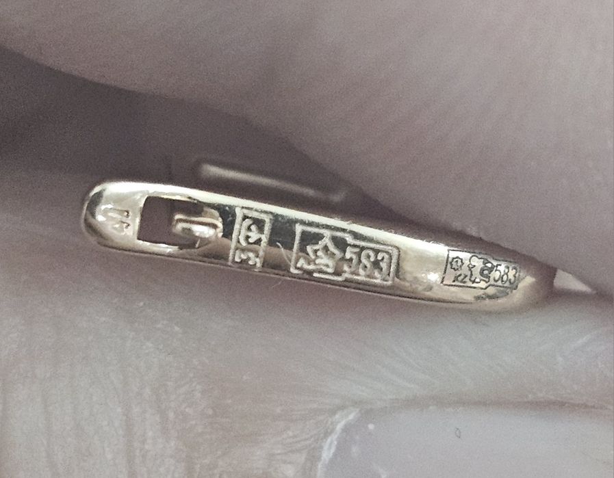 Серьги советские 583СССР