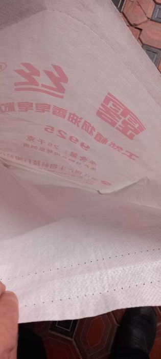 Qop meshok qop mishok 120x70 sotiladi Qogʻoz qoplar sotiladi