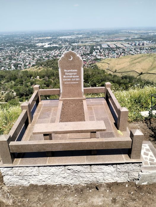 Ескерткіш тас Памятники