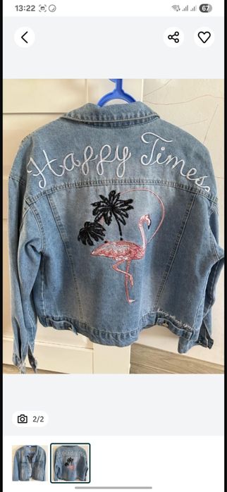 Джинсовка женская