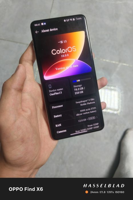 OnePlus 13 ch 12/256 с торг